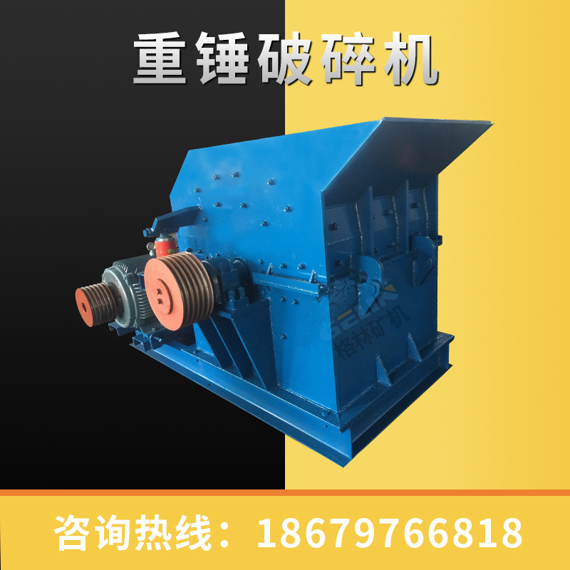 销售锤式小型打沙机柴油锤式粉碎机200*500打沙机