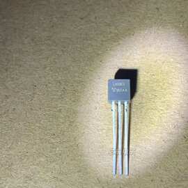 全新进口双向可控硅晶闸管 L4X8E5 直插TO-92封装