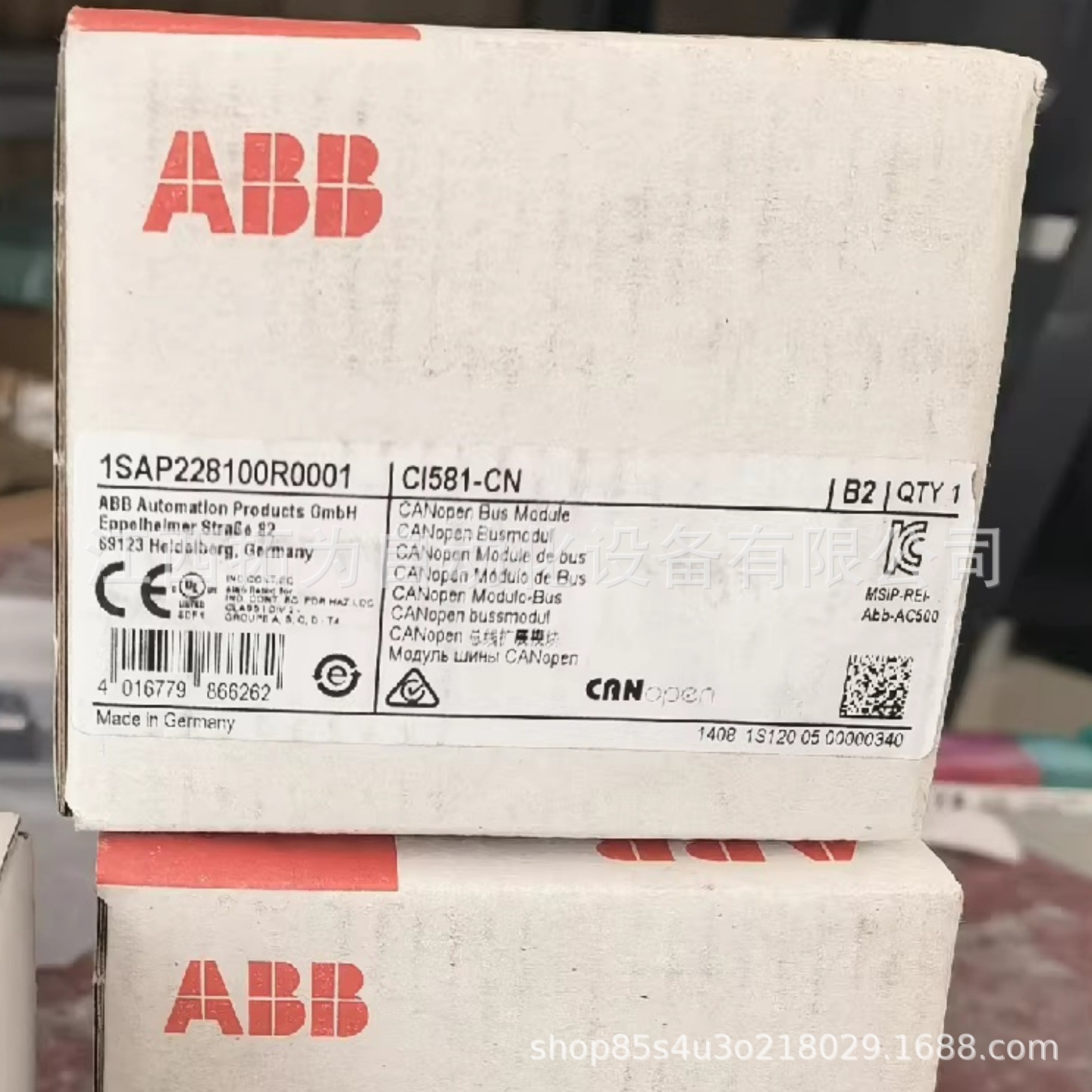ABB  CI581-CN CI582-CN PLC模块 全新原装正品现货议价销售