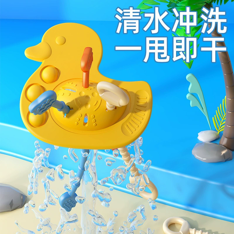 B.Duck, милые игрушки для комфорта малыша, можно кусать, раннее обучение