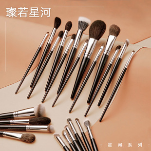 Cangzhou makeup brush suit Cangzhou full set of animal hair blush brush eye shadow brush nose shadow brush details makeup brush set