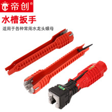 �S�����lˮ�۰���5/8��1�๦��ˮ���^�lԡˮ�ܔQ�������b��ж����