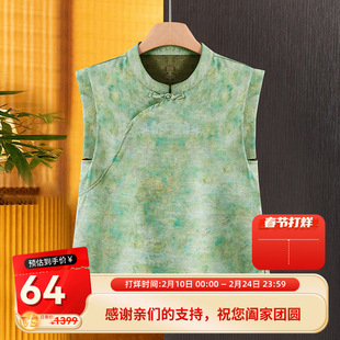����ʽ���L�ļ��¿����I�o�俲���Ứ����r�аٴ�б��͹��R��Ů