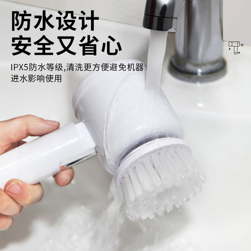Electric cleaning brush multi-function handheld wireless kitchen bathroom tile floor tile pool dishwashing electric cleaning artifact