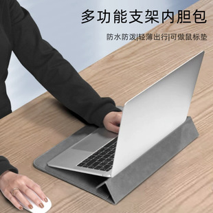 Laptop Sleeve Suitable for Xiaomi Huawei Matebook Apple MacBook Air Xiaoxin 15.6inch