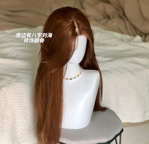 Full wig set for women with long hair, black long straight hairstyle, full wig set, fashionable and natural simulation front lace wig set