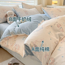 һ��ȫ��һ��q�����ļ����ļ�ͨ�ö����ӽq����ţ�̽qab���ޱ���