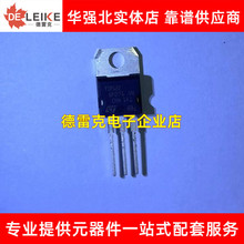 TIP122  TO-220 ֱ�� ���w���_���D�� �������O�� ST�M��