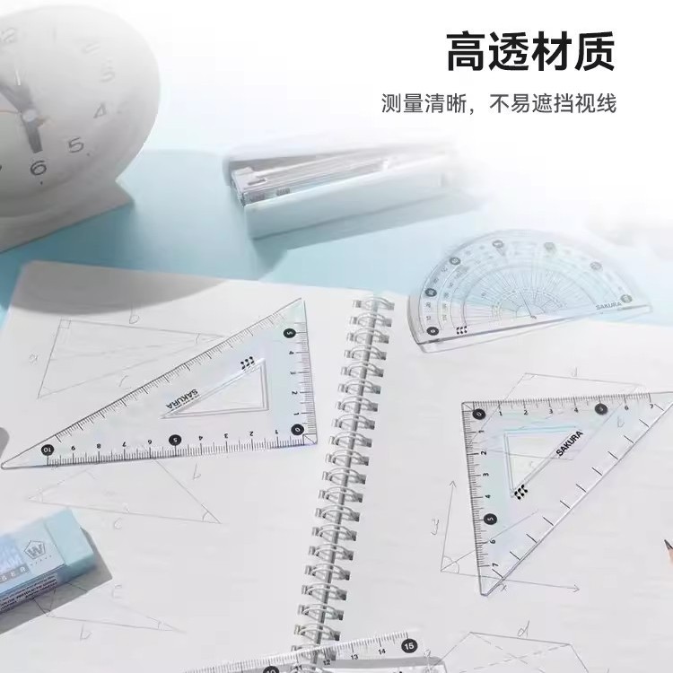 Juego de regla de flor de cerezo japonés para estudiantes de escuela primaria traje regla de triángulo Protractor papelería de aprendizaje multifuncional