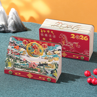 ?�¿�2026�꼈���՚v3d���w��˺������ֵ�≺����̨�v�[���Y��