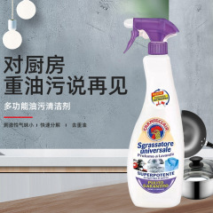 Imported from Italy, large rooster head oil stain spray kitchen and bathroom cleaning oil stains 600ml detergent