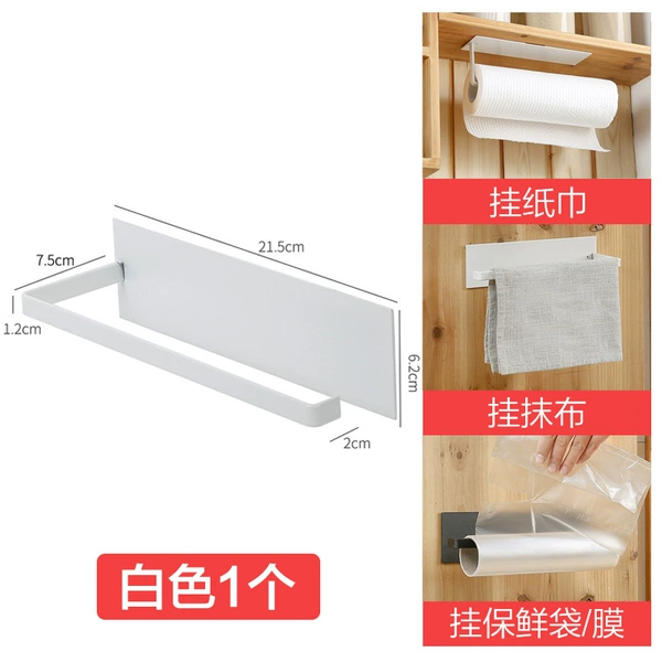 1 white