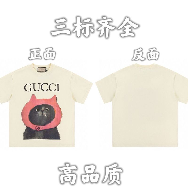 2025夏のファッションブランドの新型純綿丸首半袖tシャツ漫画のアルファベットのプリントはカジュアルでゆったりしています。|undefined