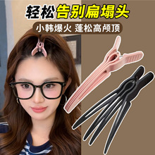 ���X���B������^�l����Ȼ�o�۶�λ���ɊA���ք�������A�l���l�A