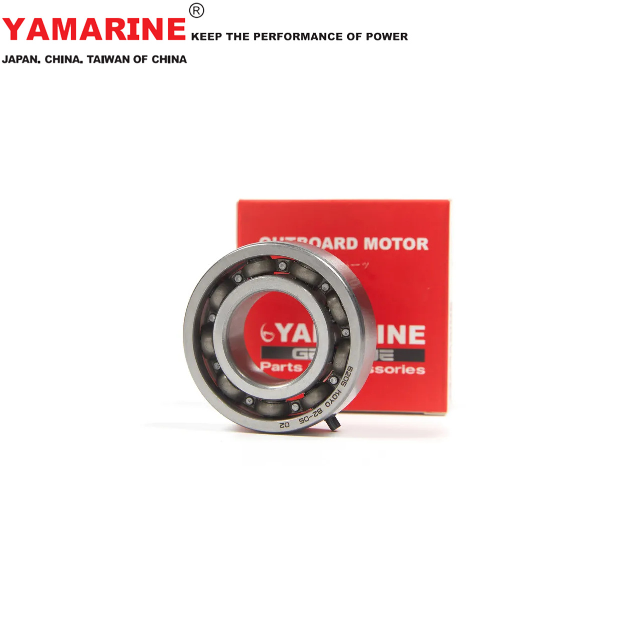 9.9/15马力 雅马哈船外机轴承 YAMAHA 6205C3 ,6205 KOYO