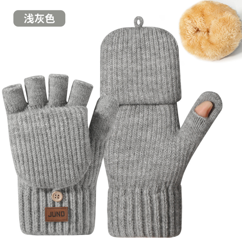 加厚漏指手套秋冬季双层加绒针织防寒保暖半截写字加盖半指手套|undefined