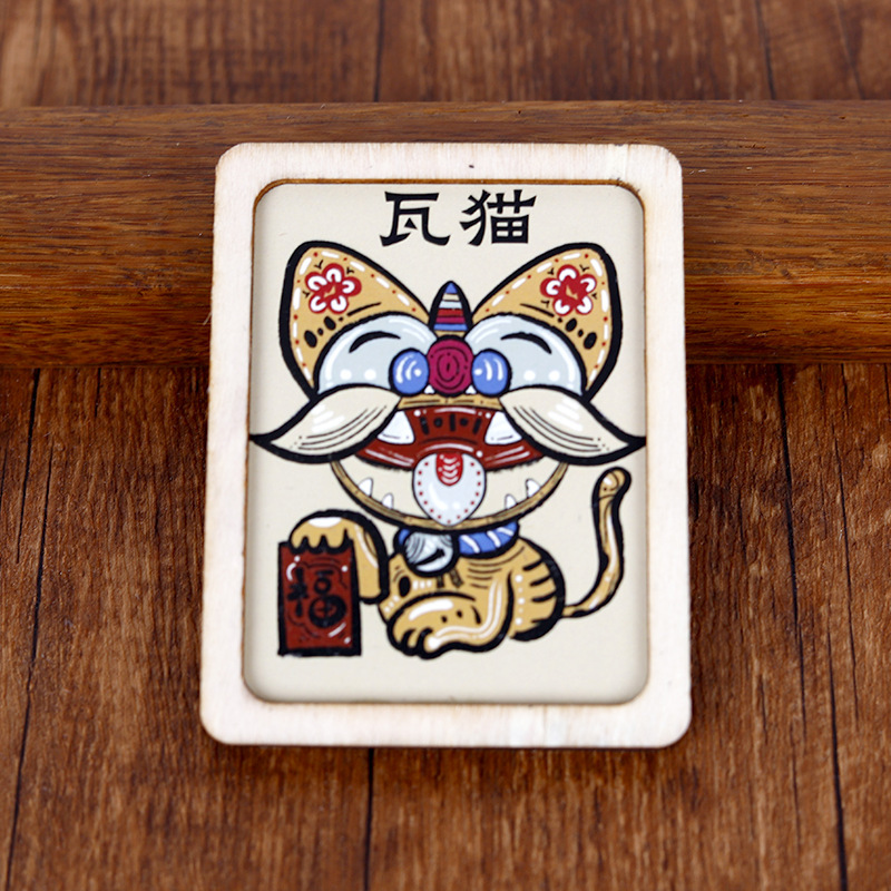 云南大理瓦猫冰箱贴民族风手工文创礼品特色木质旅游纪念品批发|undefined