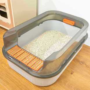 Docote Full Basin Cat Supplies Semi-Enclosed Toilet Splash Kitten Open Cat Litter Box Deodorant Dipeng