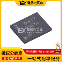 ԭװ�ֻ�MT25QU02GCBB8E12-0SIT ��װTPBGA-24 �洢оƬ ����IC