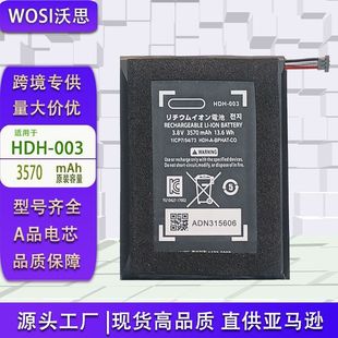 �m�� ������switch lite�Α�C���C늳ع��S���l���Q HDH-003늳�