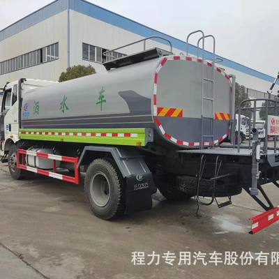 Cannon Dust Reduction Truck Dust Suppression – Suvarma maşınları