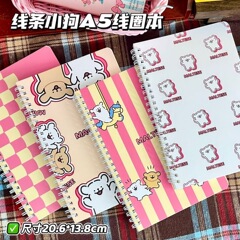 ラインの子犬のラインの本のa5本insの高い顔の値は厚い大学生の専用の横線のノートをプラスして安いです。