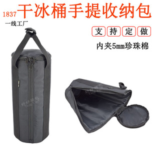 1837�ɱ�Ͱ��������؉ؑ�����ݟ��F�����ɱ����ռ{����/��ӆ/��