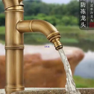 ����ˮ���^����ͥԺ���@�͹�ȫ�~ϴ����ˮ�ش���ʯϴ�³��������^