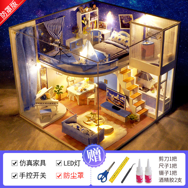 Qiaozhijiang diy キャビンロフトヴィラ手組み立てプリンセス小さな家ミニチュアモデルおもちゃ誕生日ギフト|undefined