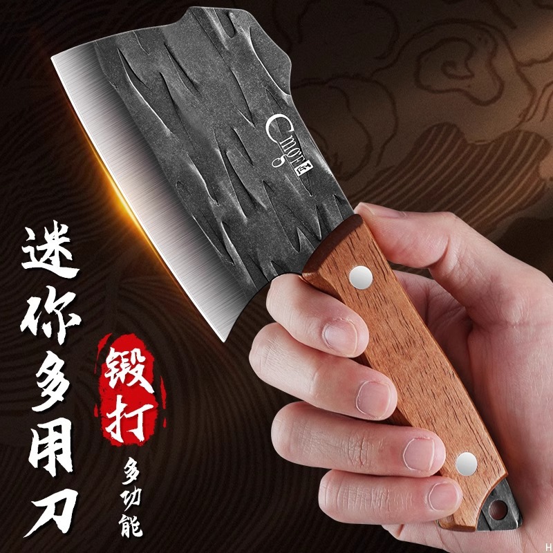 Cuchillo de frutas forjado pequeño cuchillo de cocina doméstico pequeño mini con cuchillo de comedor ultra afilado cuchillo de barbacoa de acero inoxidable al aire libre