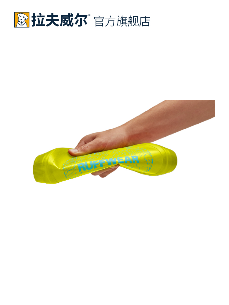 새로운 RUFFWELL CAMP FRISBEE 개 장난감 러프웨어 비행 접시 중형 및 대형견을 위한 야외 애완 동물 용품