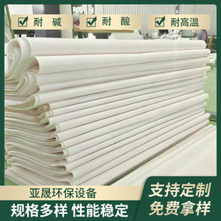 ���V�C�V������ʽ��Ĥ1500���\�]�νz�V����ˮ̎�������|�^�V��