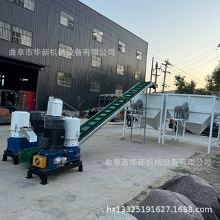 木屑燃料造粒机秸秆杂树枝根锯末稻谷壳牛粪燃料颗粒机小型家用