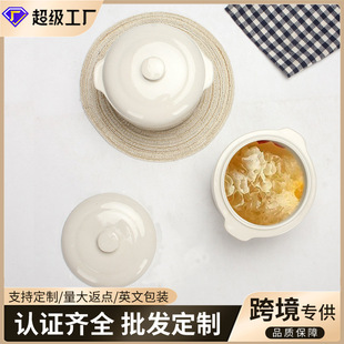 ������C�aƷһ��ʳС��偟��у�đ�մɸ�ˮ�������w�����p������