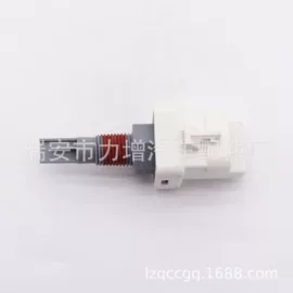汽车传感器;其他发动系统;液位传感器