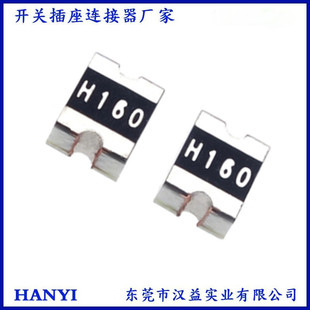 Horizontal Normally Open Omni-directional Tilt Protection Angle Sensing H160 Inductive Vibration Switch Normally Open Tilt Trigger 1210