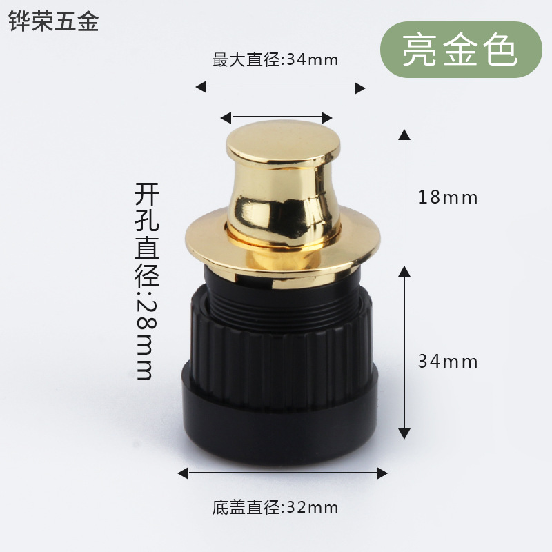 Ручка скрытая Shuoteng 1461 золотая улучшенная