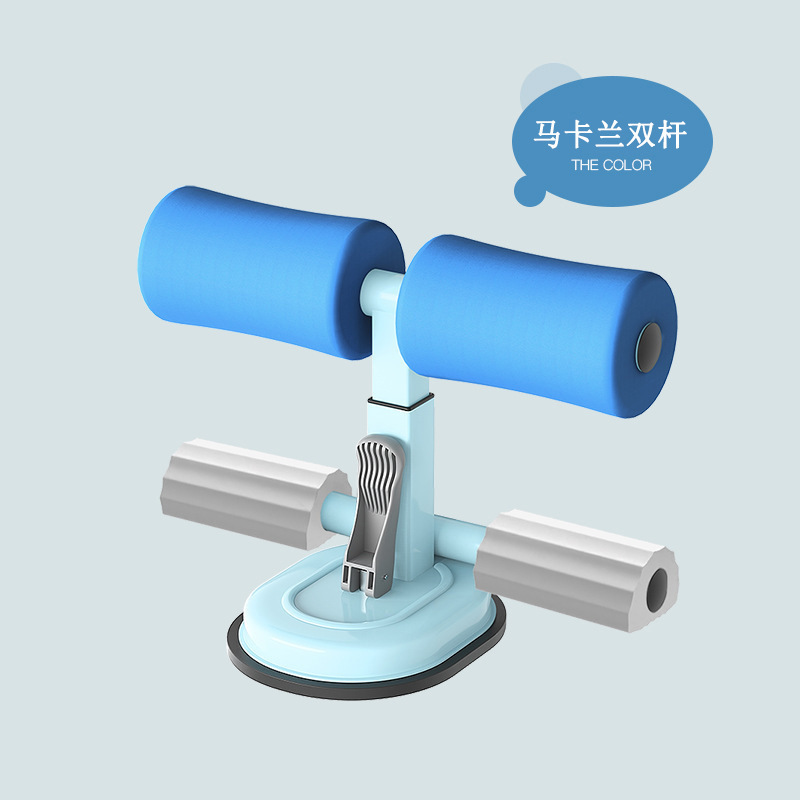 YWQZ011 윗몸 일으키기 마카 블루 더블 폴