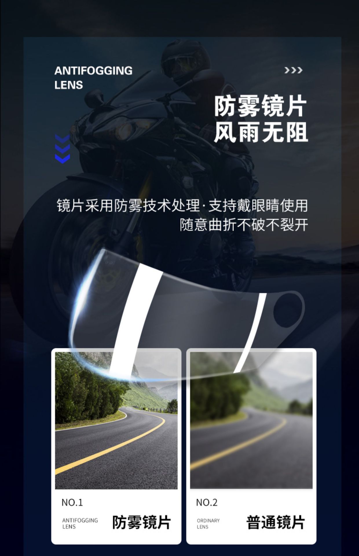 Winter Helmet for Electric Vehicles for Men and Women Cold-proof Warm-proof Anti-fog Belt Scarf Full Helmet plus size Winter Helmet