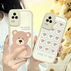 Xiaomi Mi 12 mobile phone case 10s cute Redmi K50 lambskin Note11 All -inclusive drop 9 Silicone 4 new models