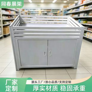 ����˦؛β؛���^չʾ�ܔ[����܇؛���̈����b�곬�Й�ʽ���N̨