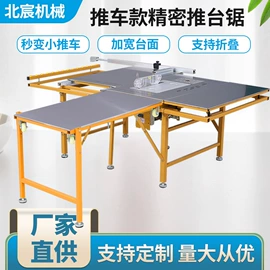 木工机械;热熔胶