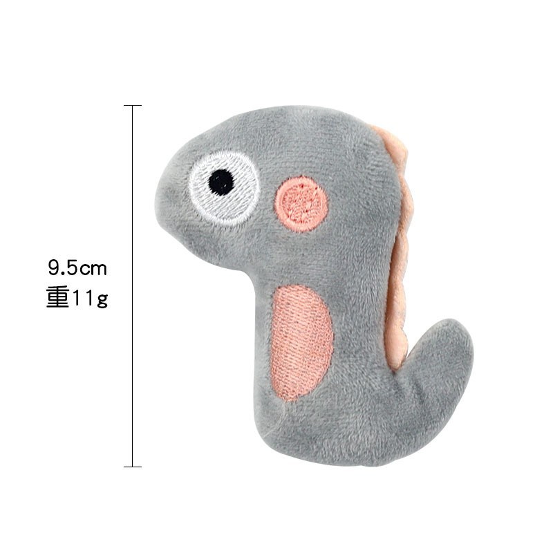 회색 공룡 5