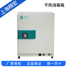 �Ϻ�����    GRX6    ���L������ �ɟ�������