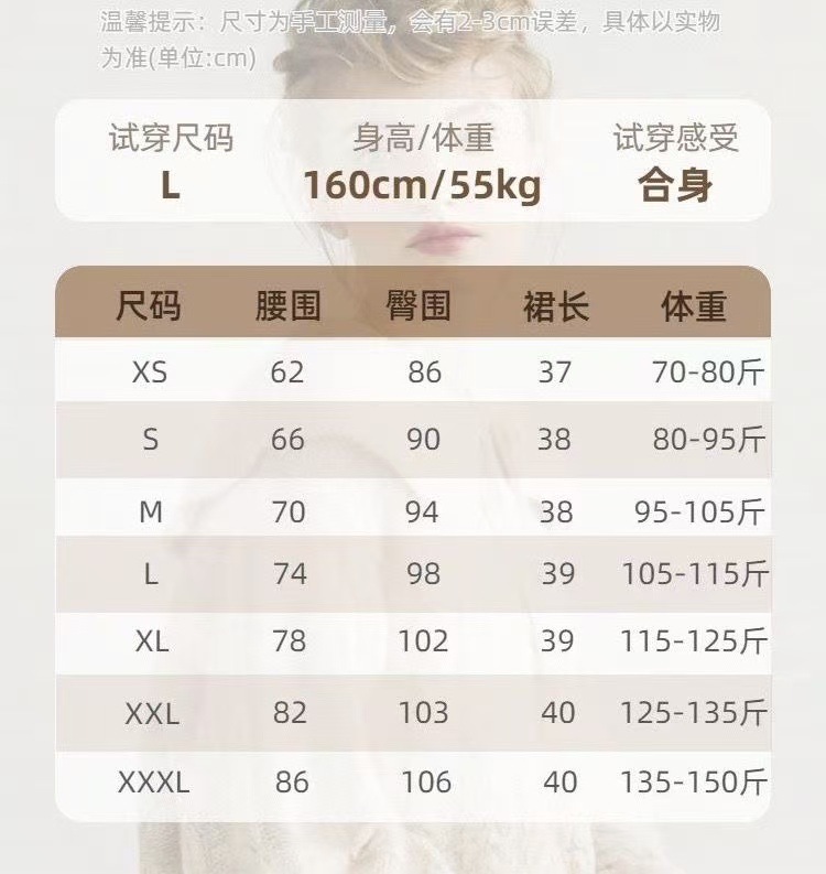 微信图片_202504191332525