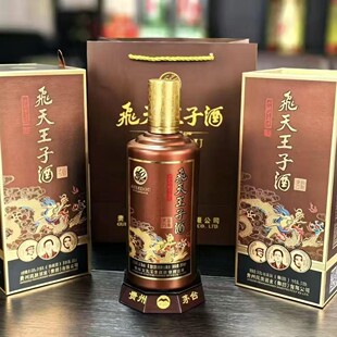 �w�����ӾƖ|����ҫ�u����53�Ȱ׾��F��ę́悼��Z�������������l
