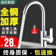 ȫ~Nˮ^һ^ϴˮ^ϴϴֳؼ