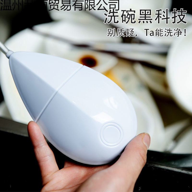 Dishwasher for Small Households, Dishwasher-Free Installation, Ultrasonic Electric Small Automatic Lazy Factory