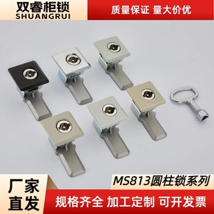 MS813 ���D���T�i�ķ��D���iAE���O��һ���\�Ͻ������늙��iо
