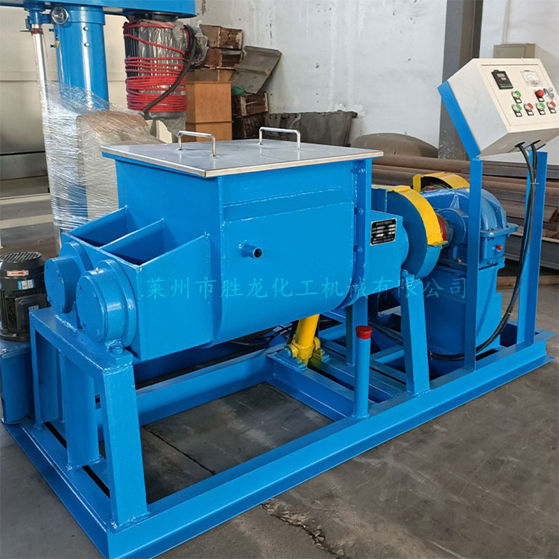 供硅胶捏合机 密封胶捏合机 碳素纤维捏合机 小型捏合机